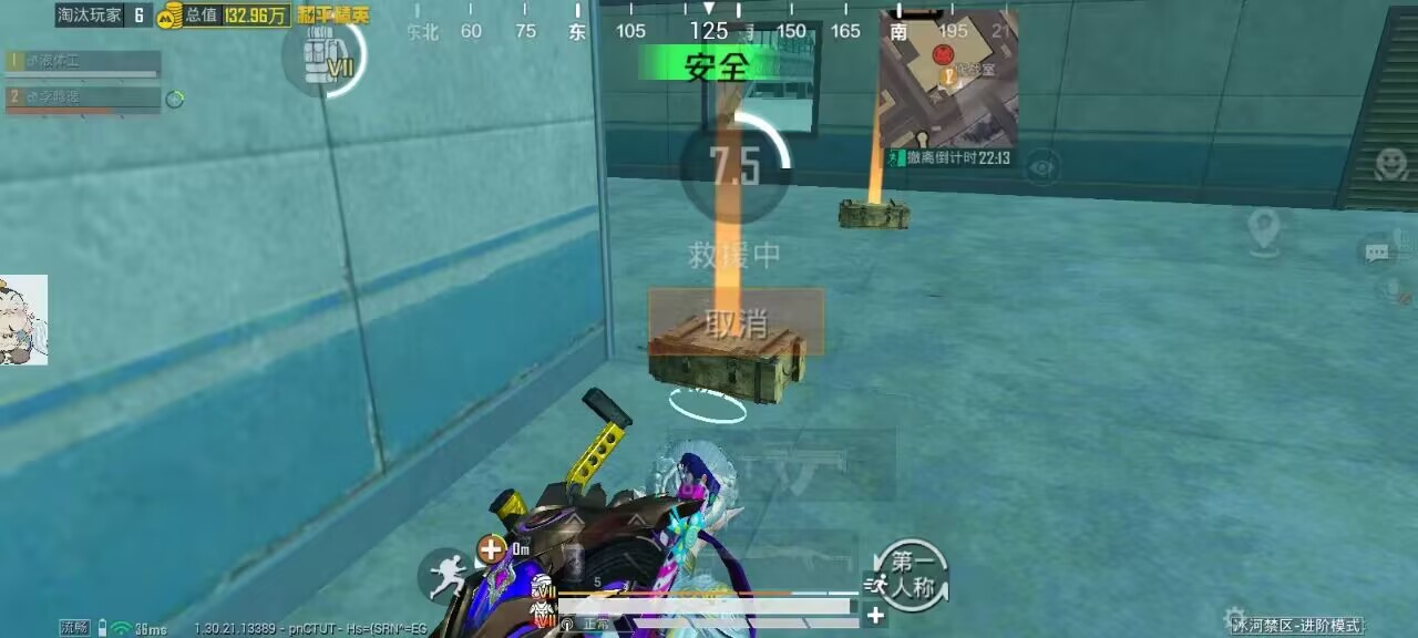 2025年和平精英辅助技术的发展趋势的配图，内容相关：未来辅助可能向合法化插件方向发展，例如提供训练模式增强功能，帮助玩家练习枪法，而非直接破坏游戏平衡。