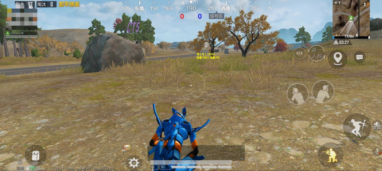 和平精英辅助工具的功能与优势的配图，内容相关：为应对腾讯日益严格的反作弊系统，新一代辅助采用内存伪装和行为模拟技术，使外挂进程更像正常游戏行为，大...